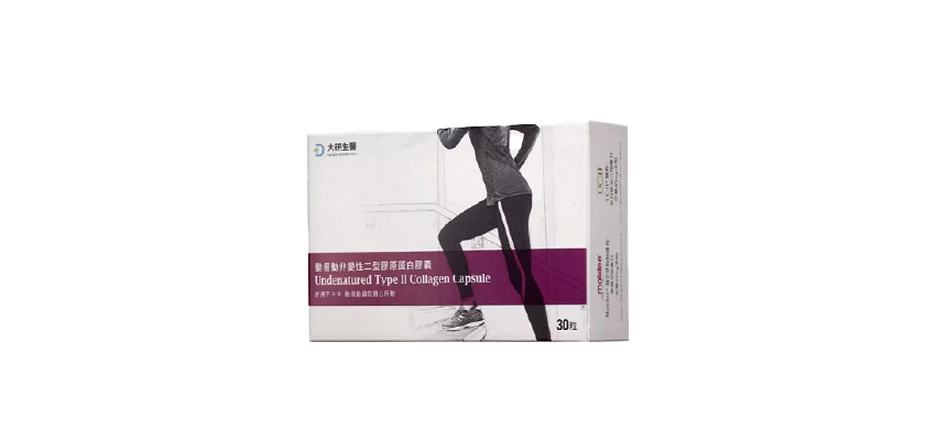【大研生醫】UC-II 動易動非變性二型膠原蛋白