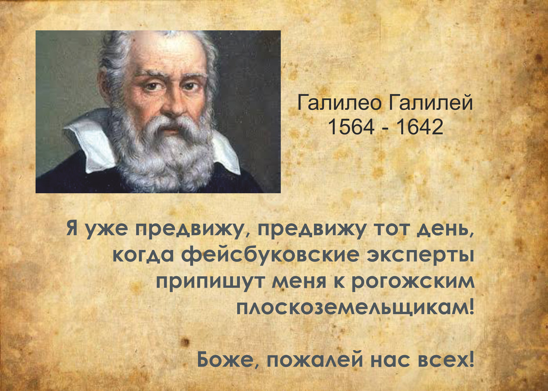 Безымянный 1 — Postimages