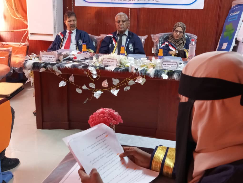 Whats App Image 2025 11 16 at 3 53 44 PM (1)