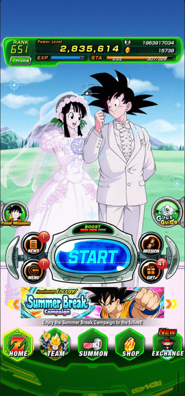 Screenshot 2026 08 03 202031