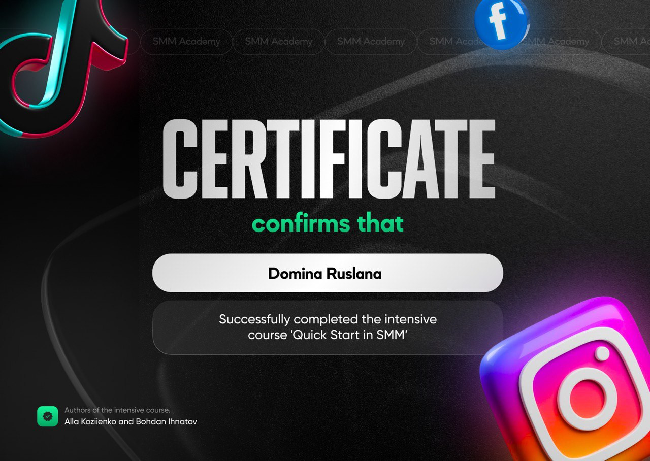 photo 2025 11 20 13 52 03