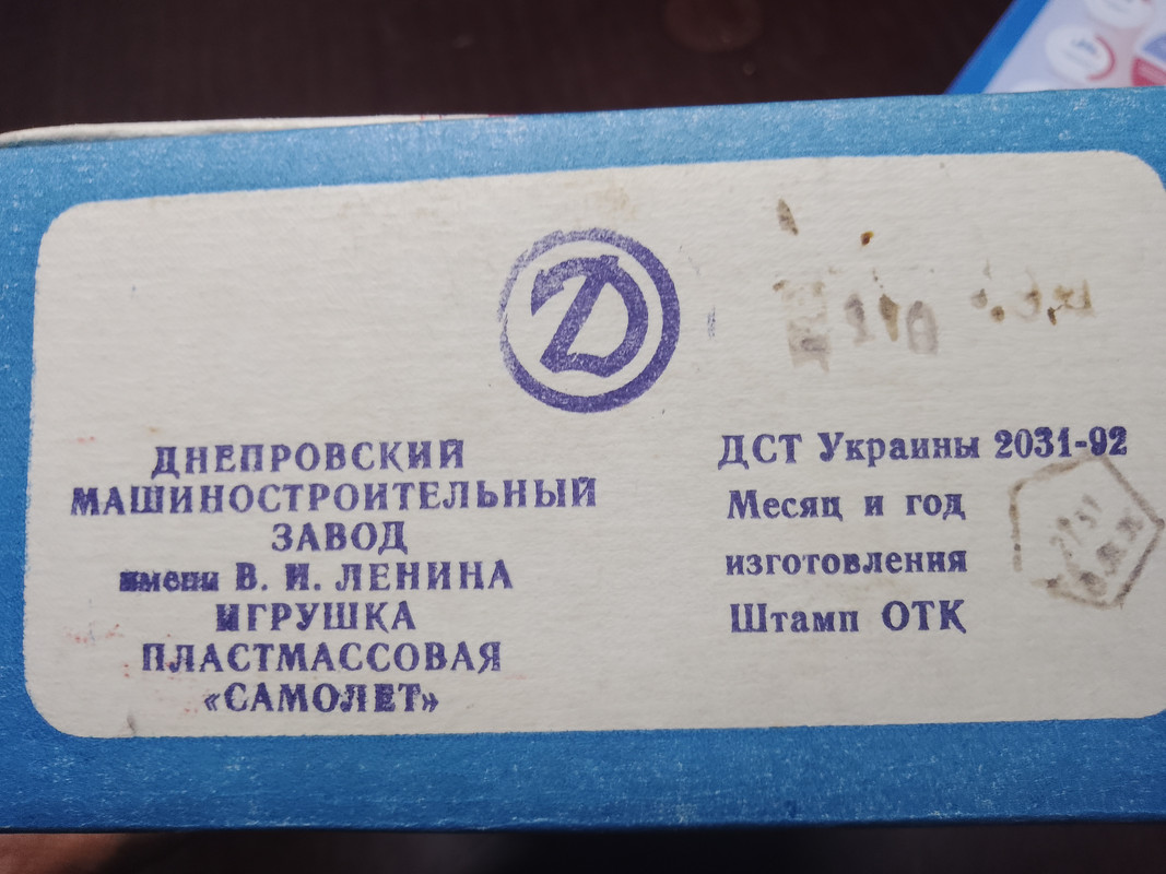 IMG-20240523-214658.jpg