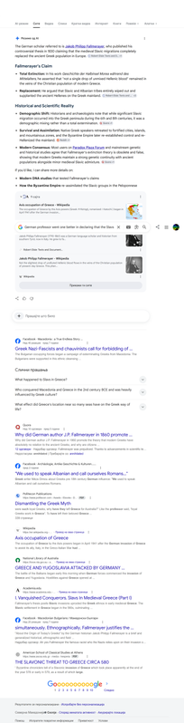 Opera Snapshot 2026 08 04 130714 www google com