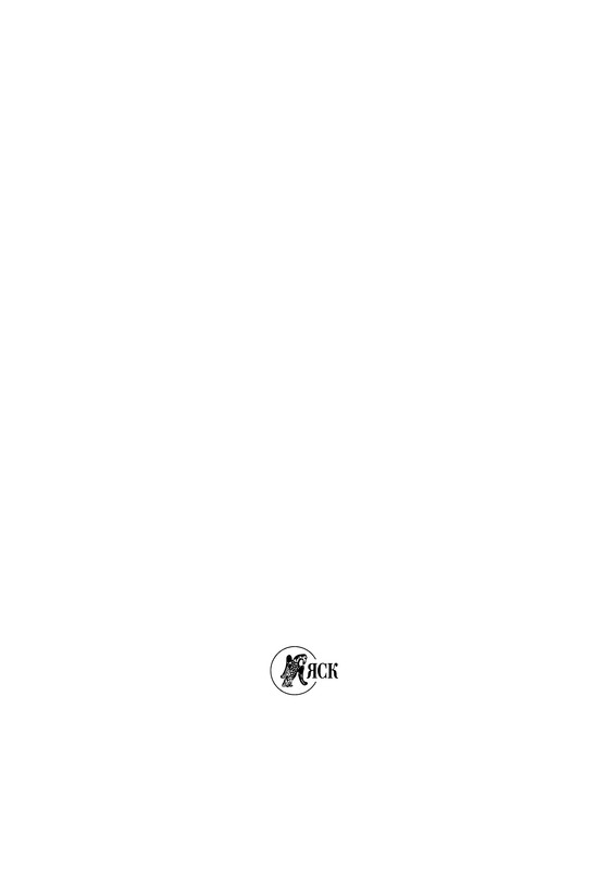 p0001