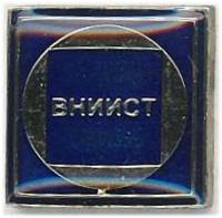 Рисунок2