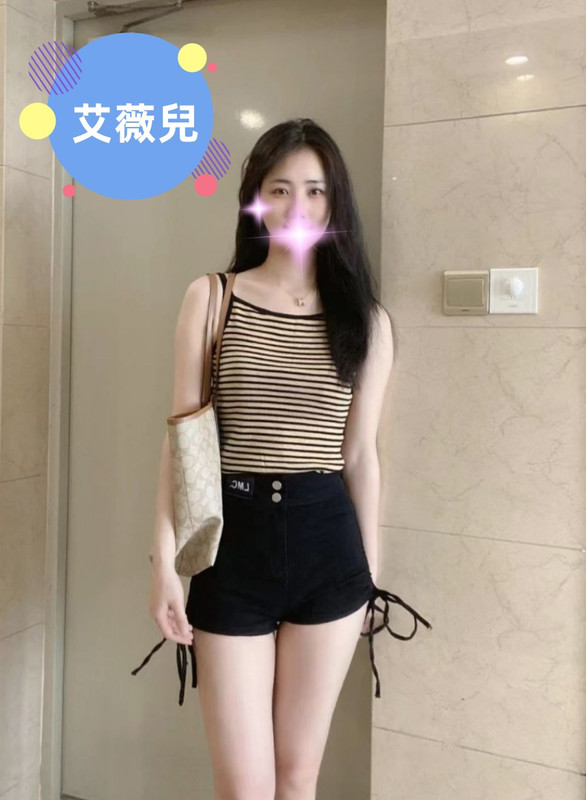 台北住家找全套