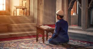 Memorization Quran