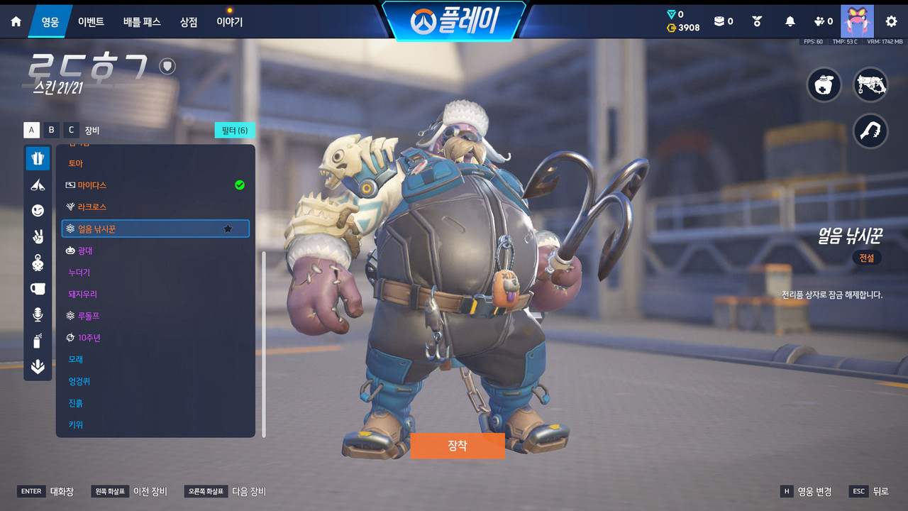 Screen Shot 26 08 08 01 42 07 000