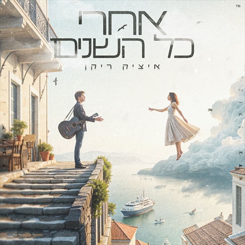 תמונה
