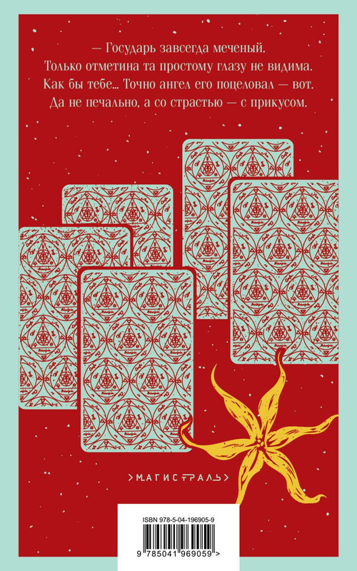 cover4-w820