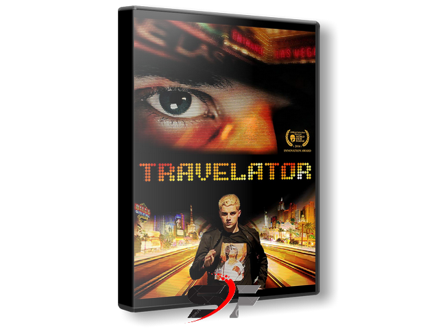 Travelator-2014-SF.png