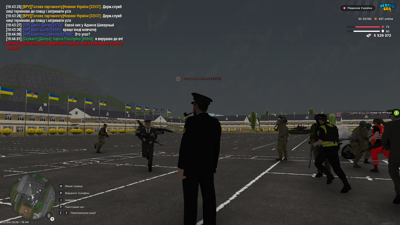 Grand Theft Auto San Andreas Screenshot 2026 04 02 19 44 11 06