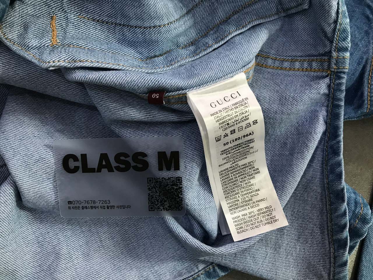 Image-20251205120200-3232-67