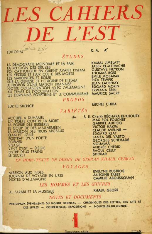 Cover Art