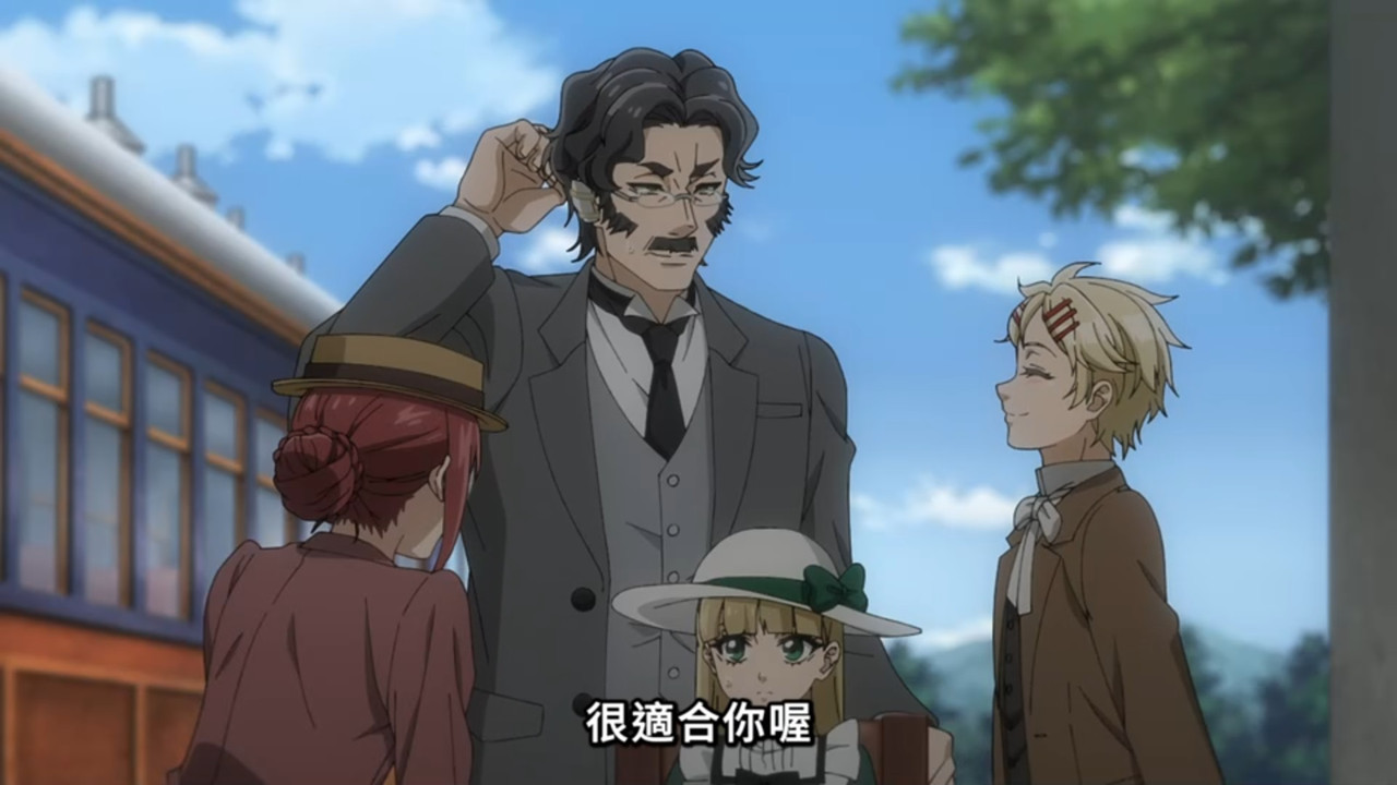 黑執事 綠之魔女篇 第12話 9 偽裝 1