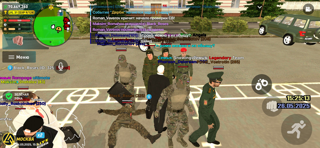 Screenshot_2025-05-26-15-25-13-446_com.liverussia.cr