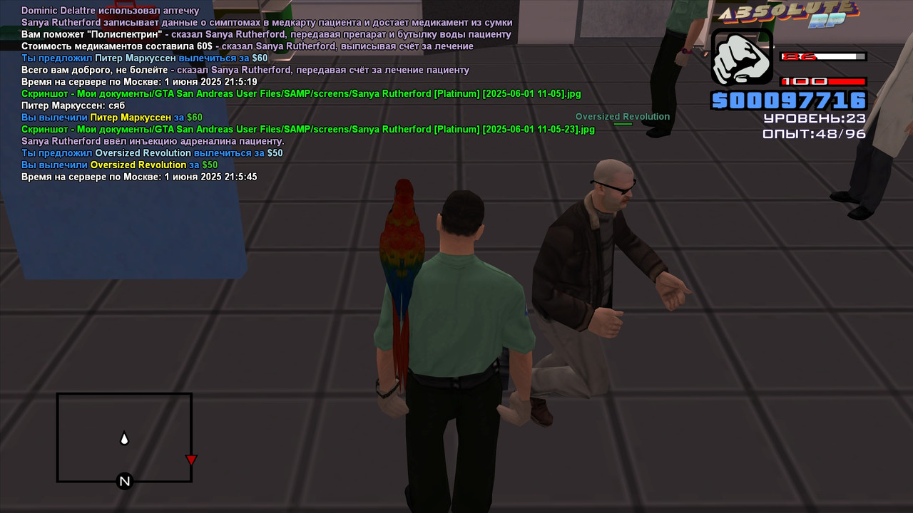 Sanya Rutherford [Platinum] [2025-06-01 11-05-47]