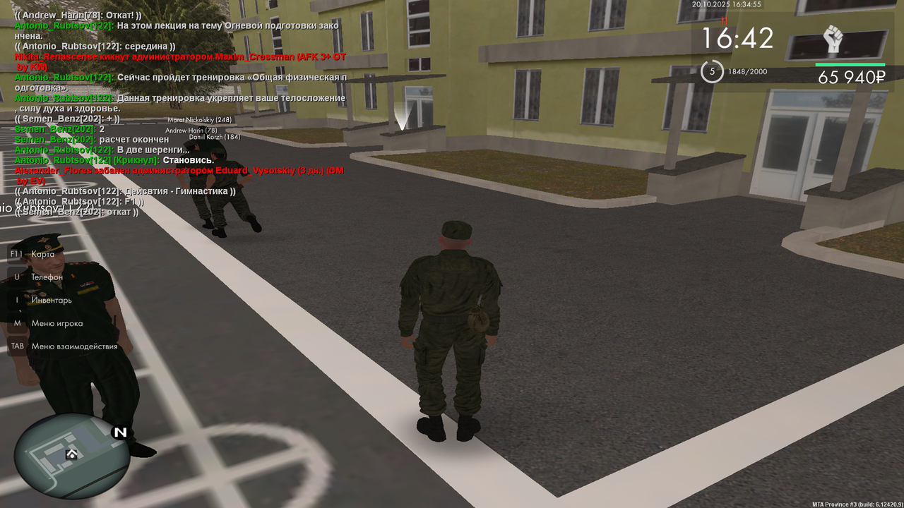 Grand Theft Auto  San Andreas Screenshot 2025.10.20 - 18.34.54.93