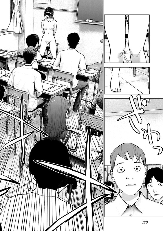 SeishokukiVol15-66