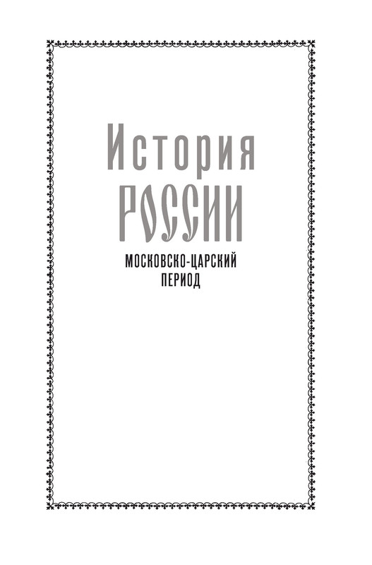 p0007