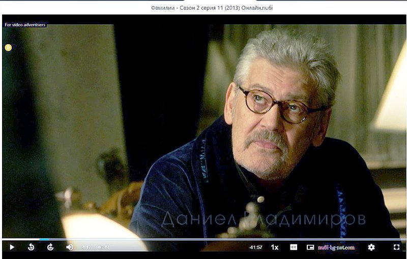 Фото/изображение с Телесериал.com