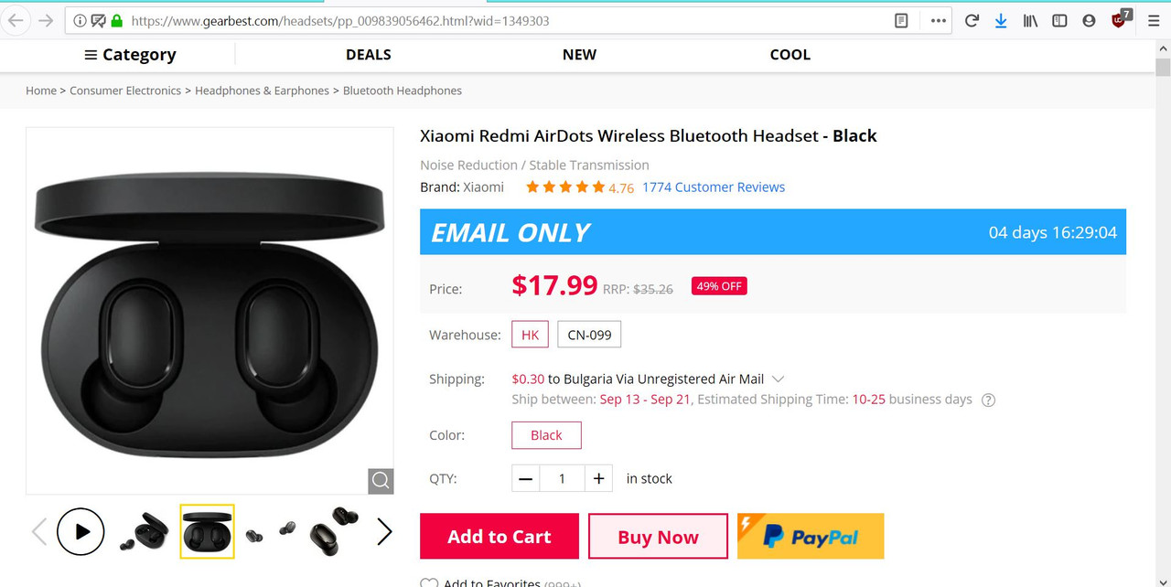 airdots