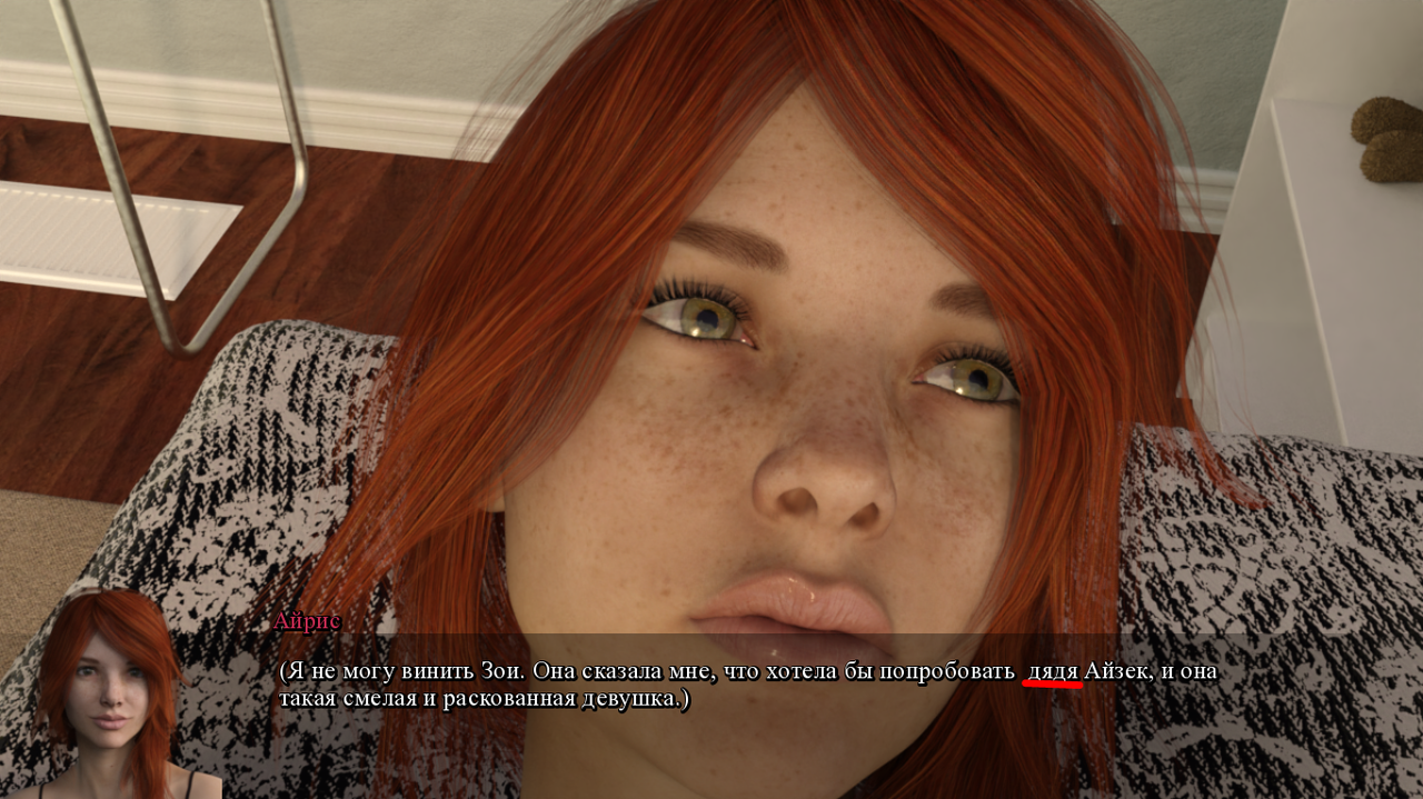 Screenshot_27