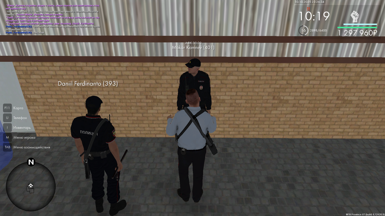 mta-screen_2025-10-10_23-26-51