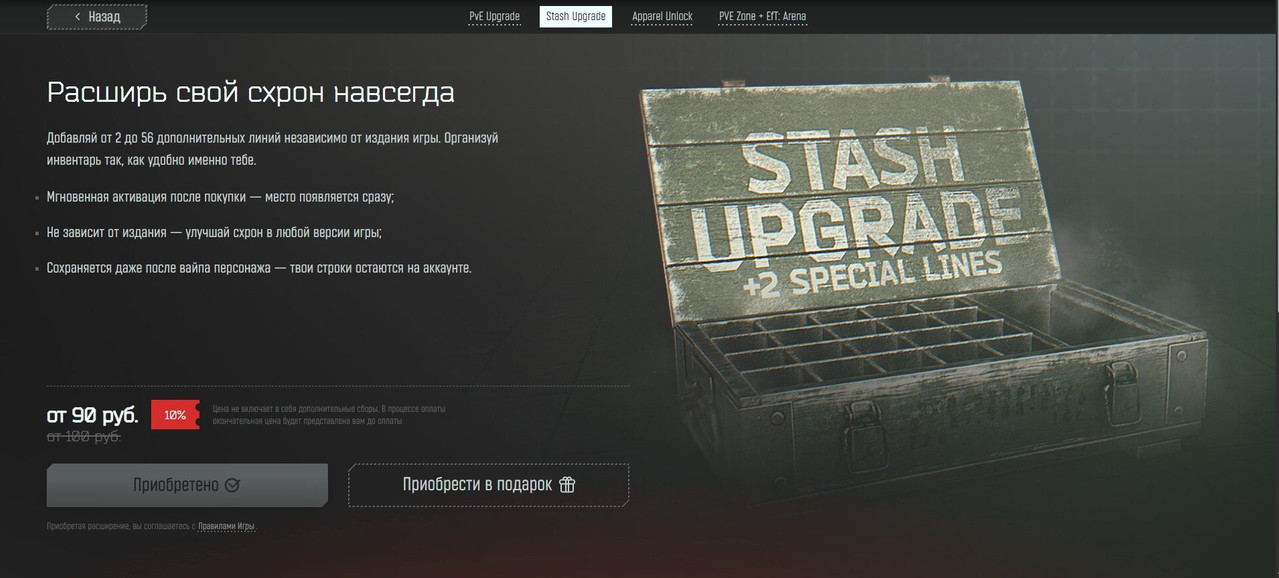 fcd046e8 a5b8 4029 b8a0 a05322854e49