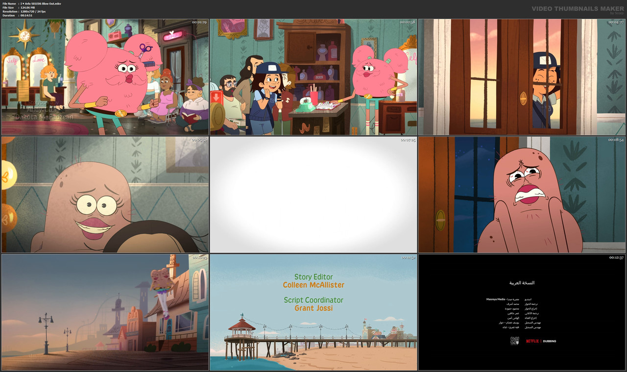 I ♥ Arlo S01E06 Blow Out.mkv