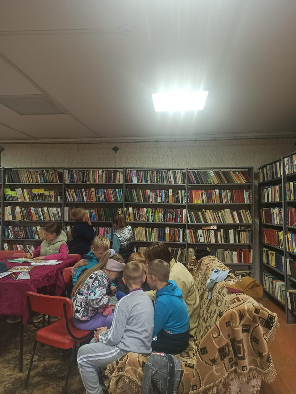 Лето с книжкой 4