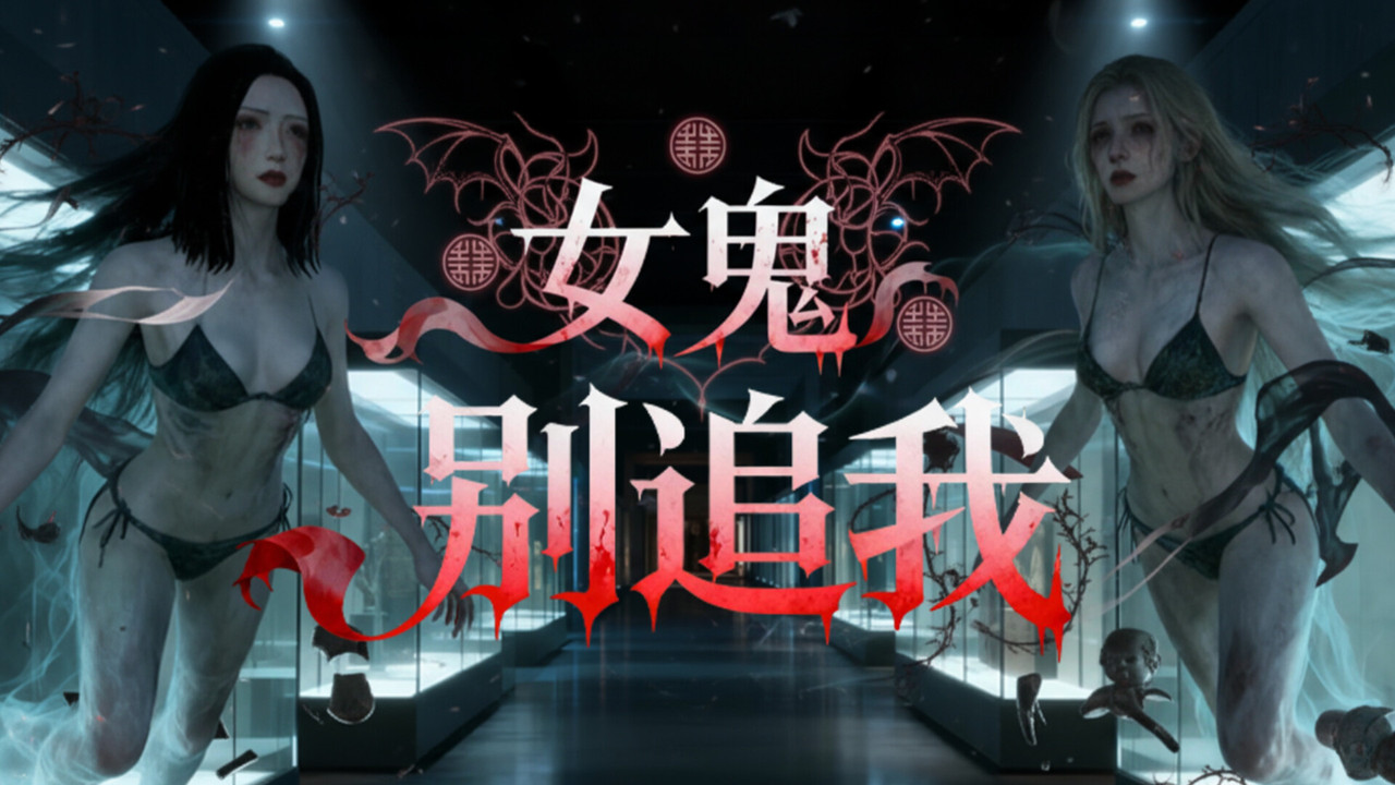 小小俠客模擬器