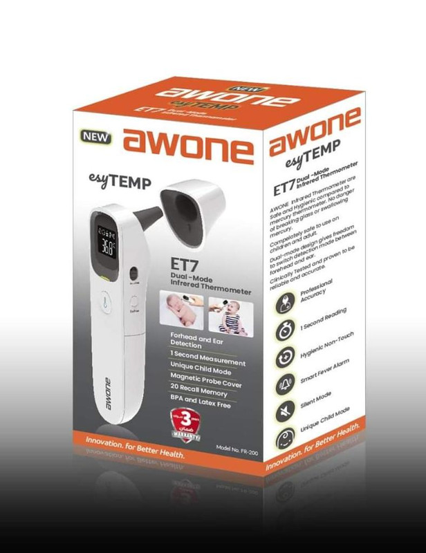 Awone ET7 Infrared Dual Mode Thermometer