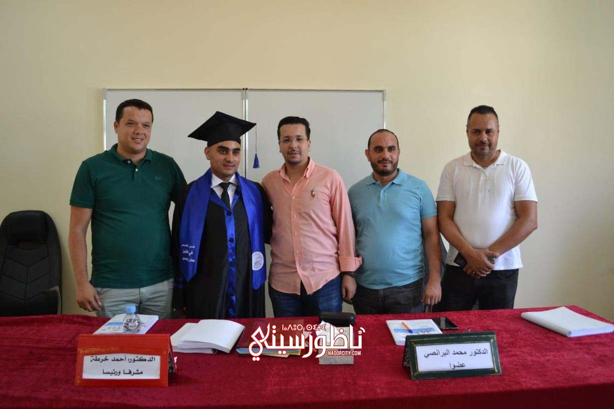 WhatsApp Image 2024-08-01 at 19.19.34 (1)