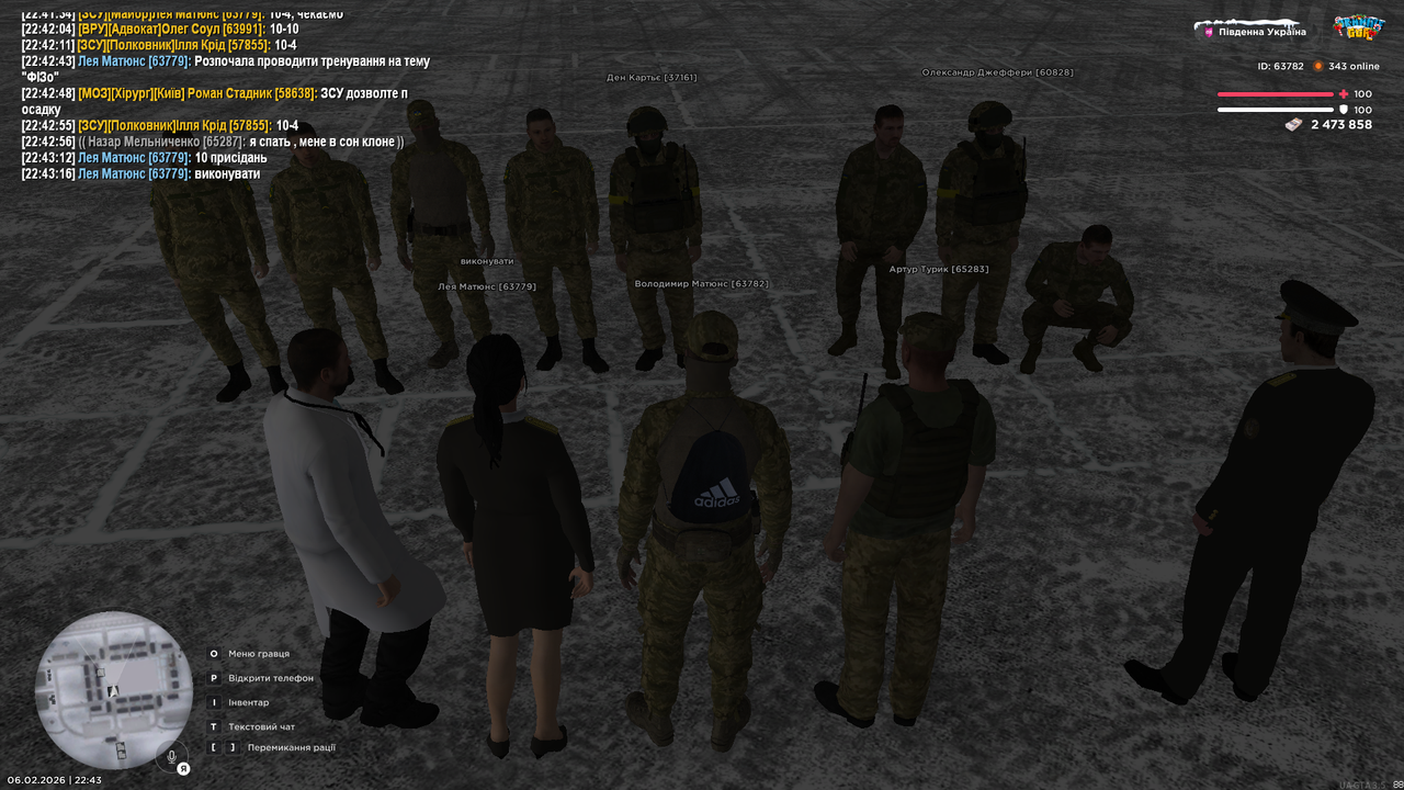 Grand Theft Auto San Andreas Screenshot 2026 02 06 22 43 16 72