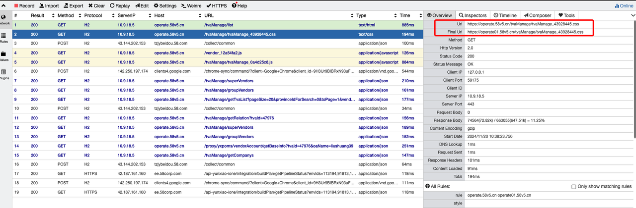图片[2]-Whistle代理调试-www.131417.net
