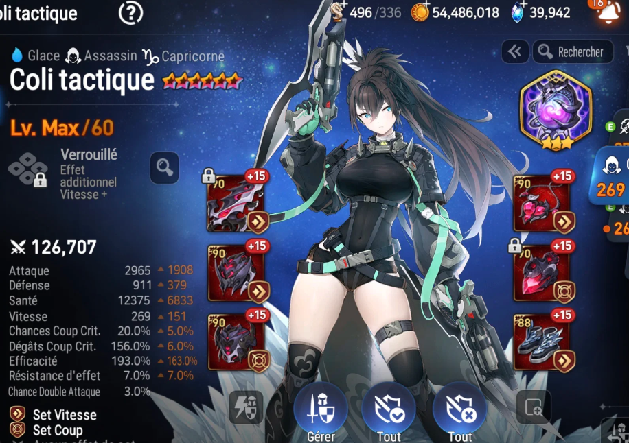 Screenshot 2026 07 16 234836