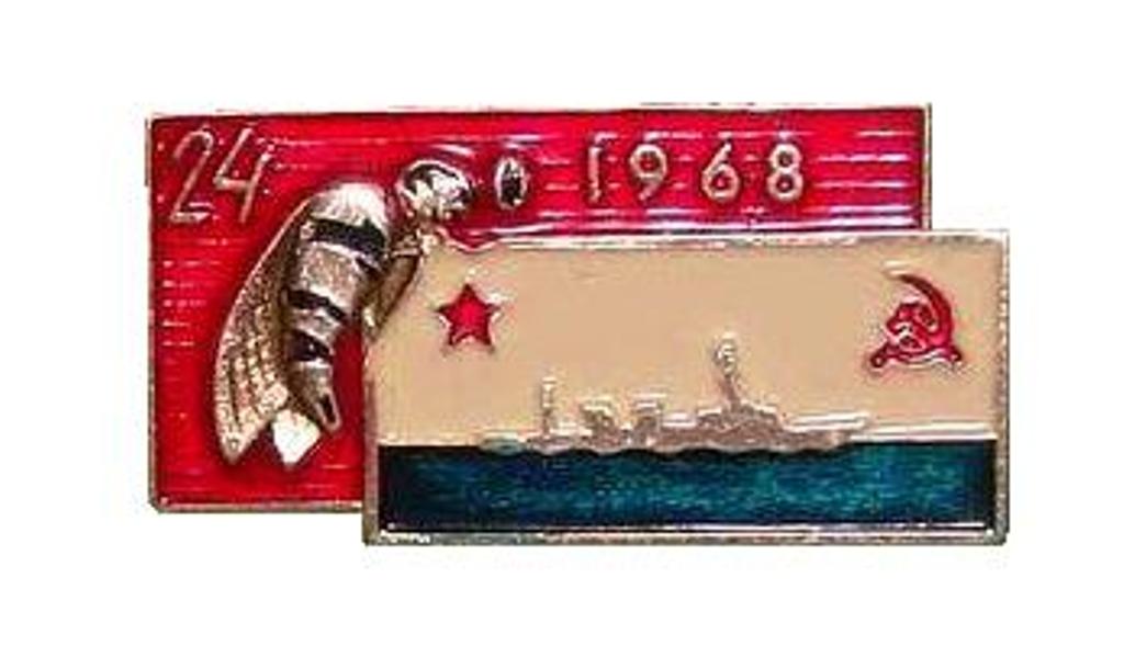 Крейсер Ворошилов. После 07.08.1959 г. ОС-24 (оп