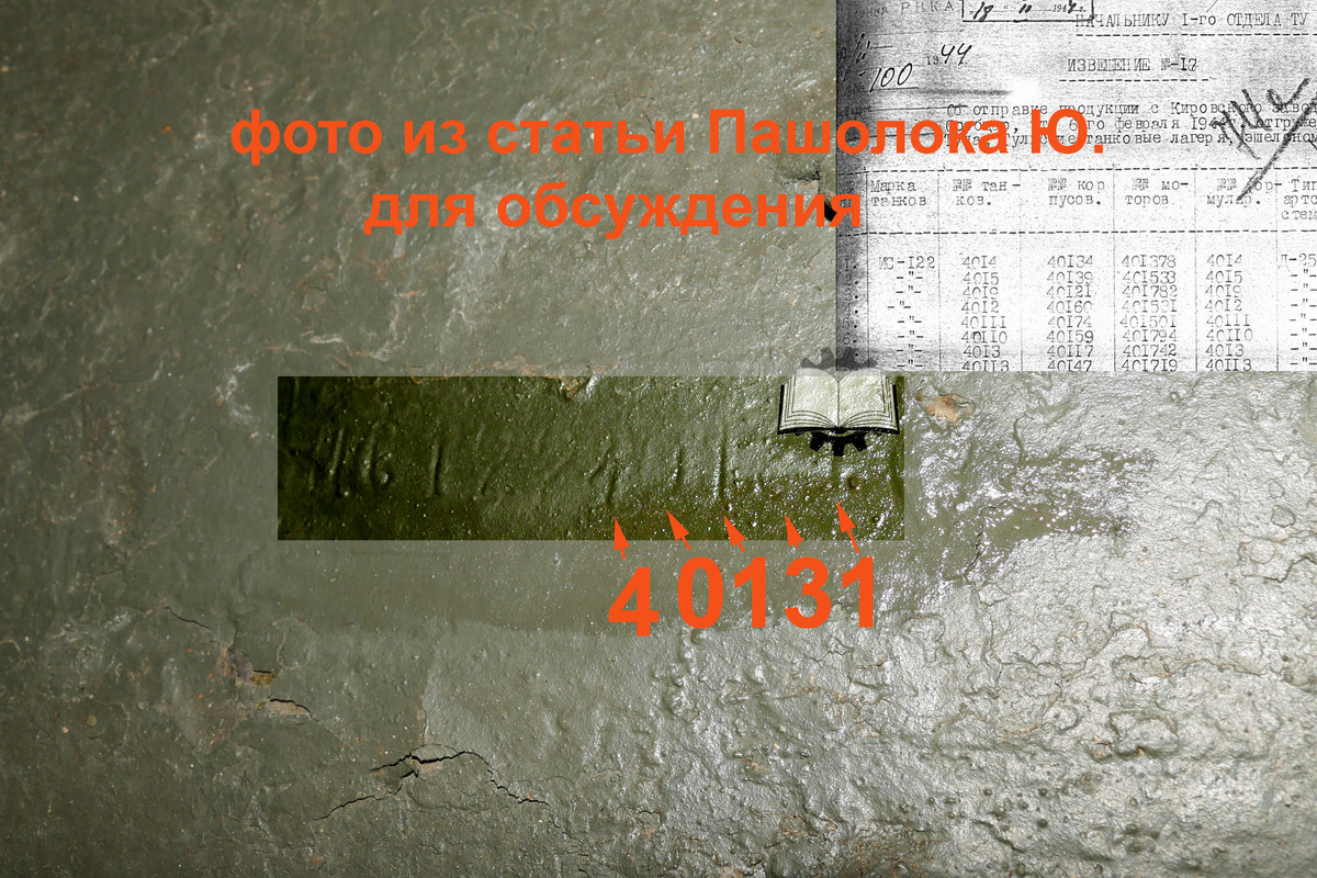 scale_2400 копия