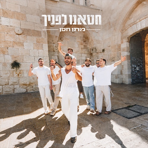 תמונה