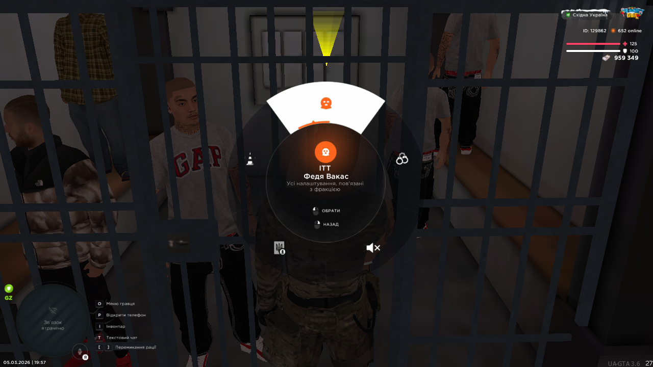 UKRAINE GTA 05 03 2026 19 57 08