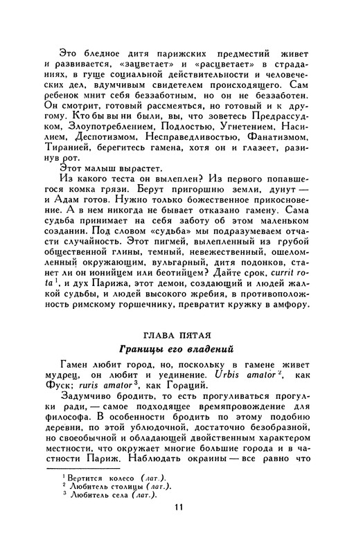 p0012