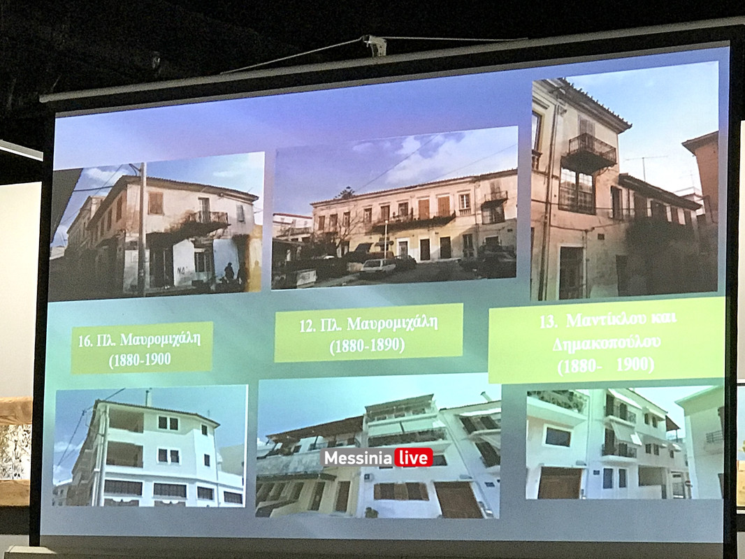 ΚΟΥΡΑΚΛΗimage00033