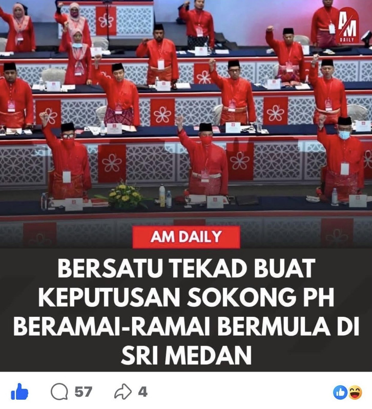 WTF