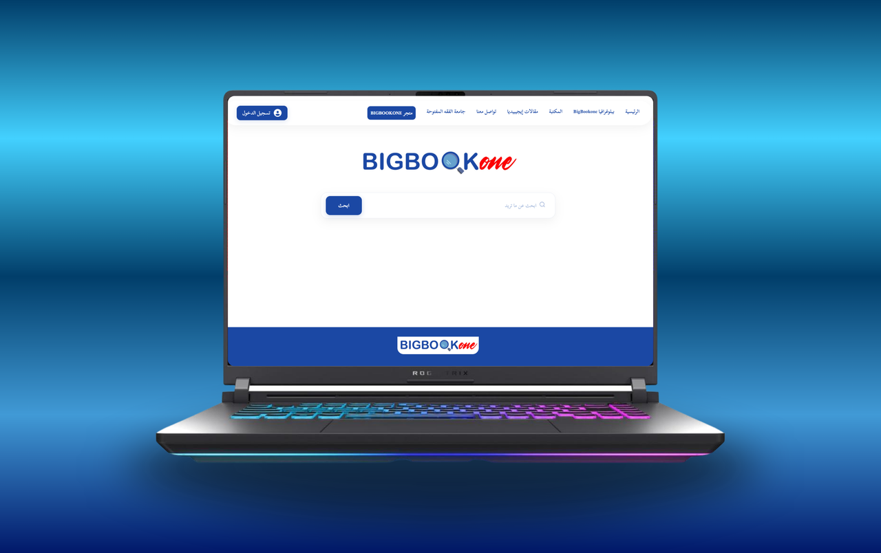 BigBook Library Project