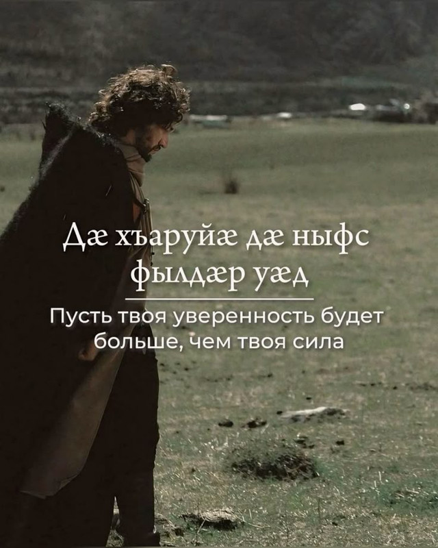 [Изображение: viber-2025-09-18-08-58-10-961.jpg]