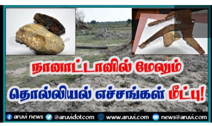 Screenshot-2020-10-21-13-18-06-537-com-a