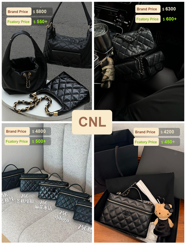 Chanel luxury product