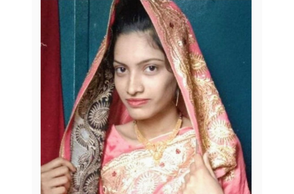 Village Girl Pussy Fingering