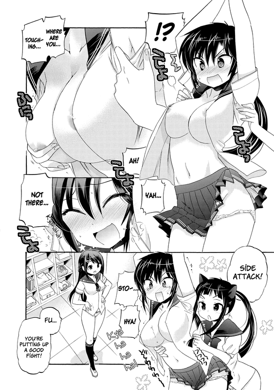Oku-sama ga Seito Kaichou!Vol6-8